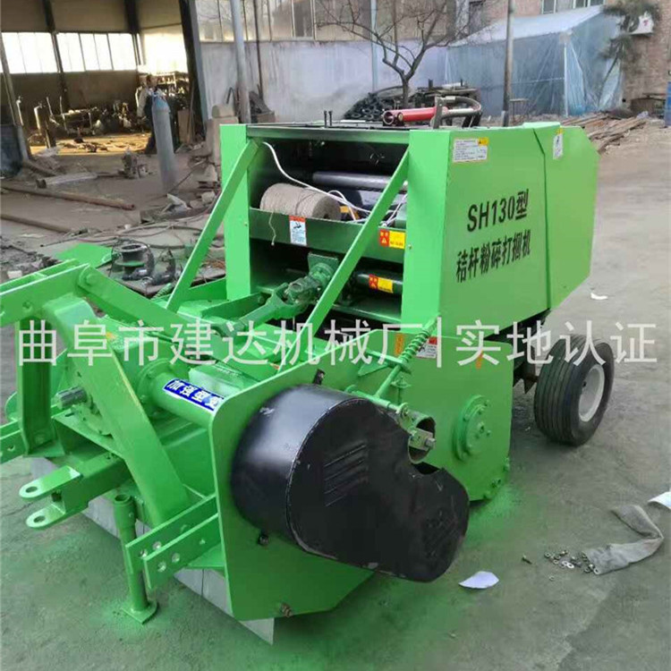 節(jié)能粉碎打捆機 秸稈回收打捆一體機