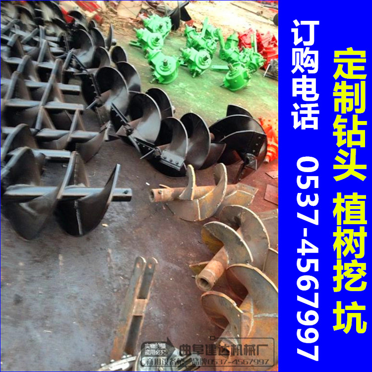 小型拖拉機(jī)挖坑機(jī)圖片