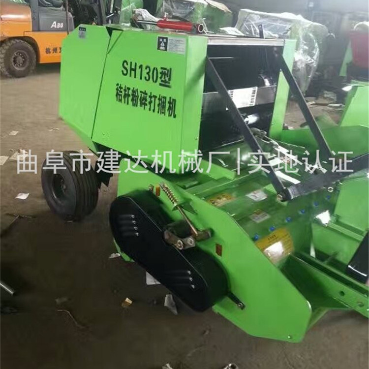 小型粉碎打捆機(jī) 粉碎打捆機(jī) 廠家