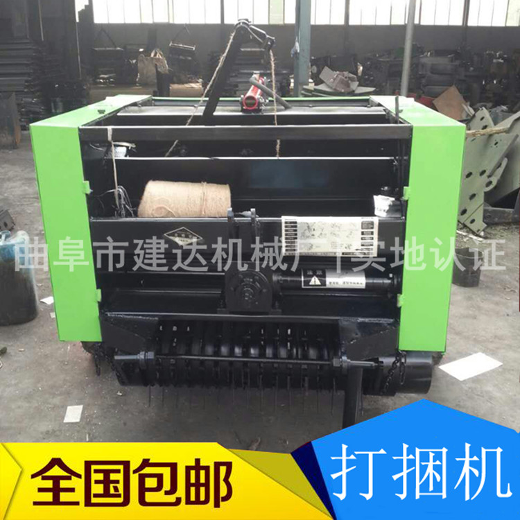 專業(yè)制造行走式打捆機(jī)廠家