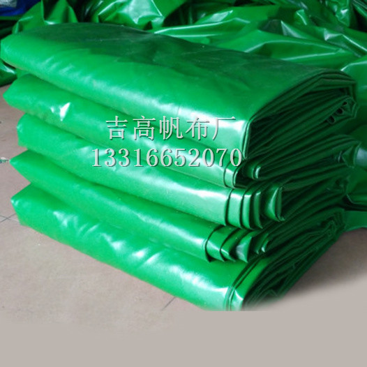 pvc涂塑布