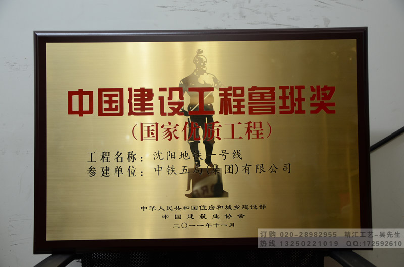 寤ｅ窞鏈ㄨ唱(zh矛)鐛�(ji菐ng)鐗屽粻瀹� 鏈ㄨ唱(zh矛)鐗屽尵瀹氬仛 榄彮鐛�(ji菐ng)鐗� 閶肩祼(ji茅)妲�(g貌u)鐛�(ji菐ng)鐗� 榄彮鐛�(ji菐ng)鏉埗浣� 瑭瑰ぉ浣戠崕(ji菐ng)鏉�
