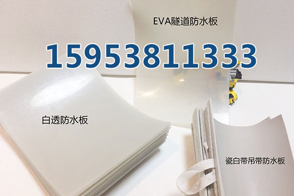 ?！笟g迎光臨」南陽光面HDPE防滲膜｛集團=有限公司｝歡迎您