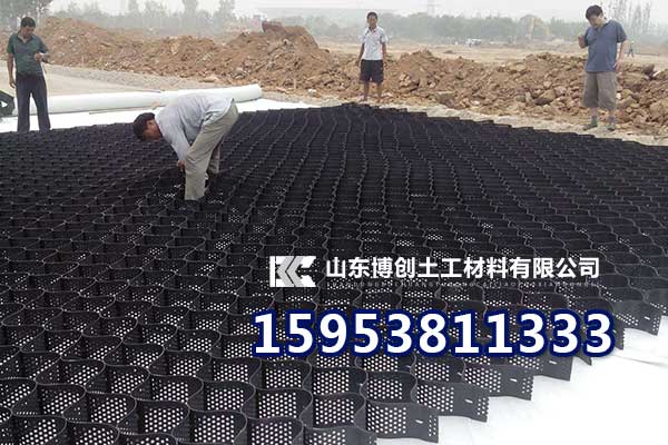 滄州30KN雙向塑料格柵、廠家發(fā)貨快好價(jià)格低