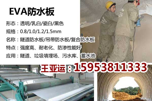 寶雞30KN雙向塑料格柵、廠家發(fā)貨快好價(jià)格低