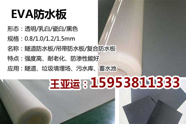 云浮30KN雙向塑料格柵、廠家發(fā)貨快好價格低