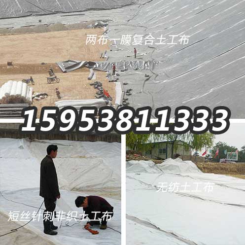 臨滄30KN雙向塑料格柵、廠家發(fā)貨快好價格低