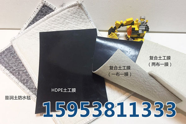 中衛(wèi)30KN雙向塑料格柵、廠家發(fā)貨快好價(jià)格低