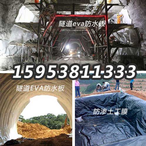 阿壩30KN雙向塑料格柵、廠家發(fā)貨快好價(jià)格低