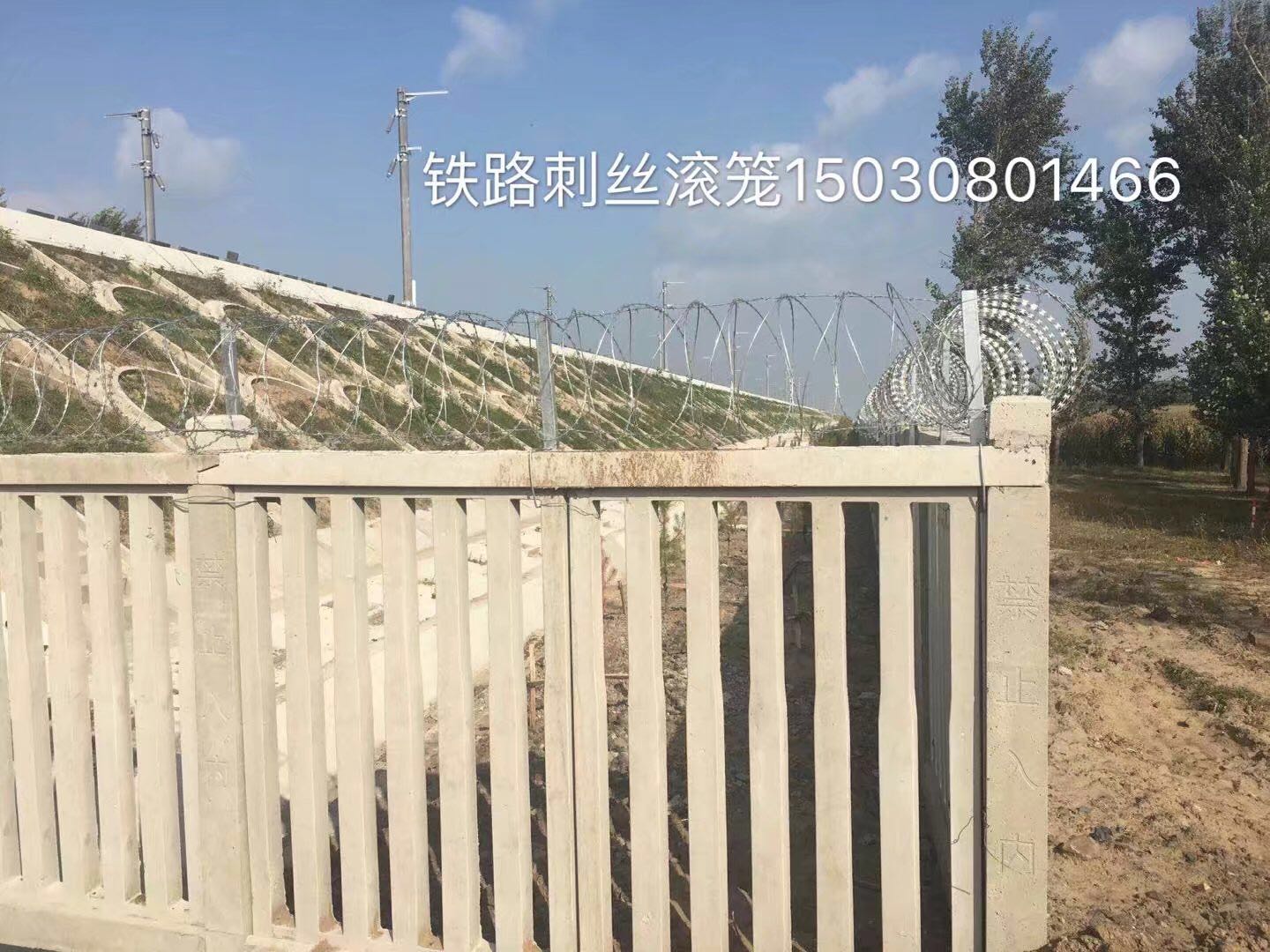 新建鐵路刺絲滾籠和在建鐵路刺絲滾籠的區(qū)別