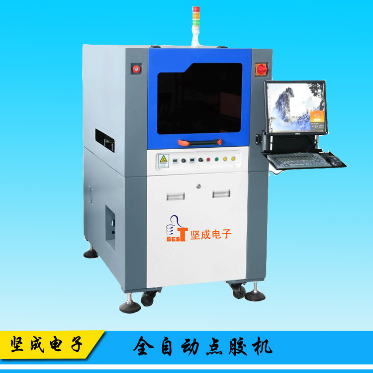 東莞點(diǎn)膠機(jī)廠家堅(jiān)成電子BES-N460全自動(dòng)點(diǎn)膠機(jī)高效高精度點(diǎn)膠設(shè)備