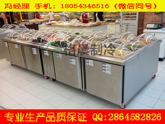 格晨菜市場醬菜柜