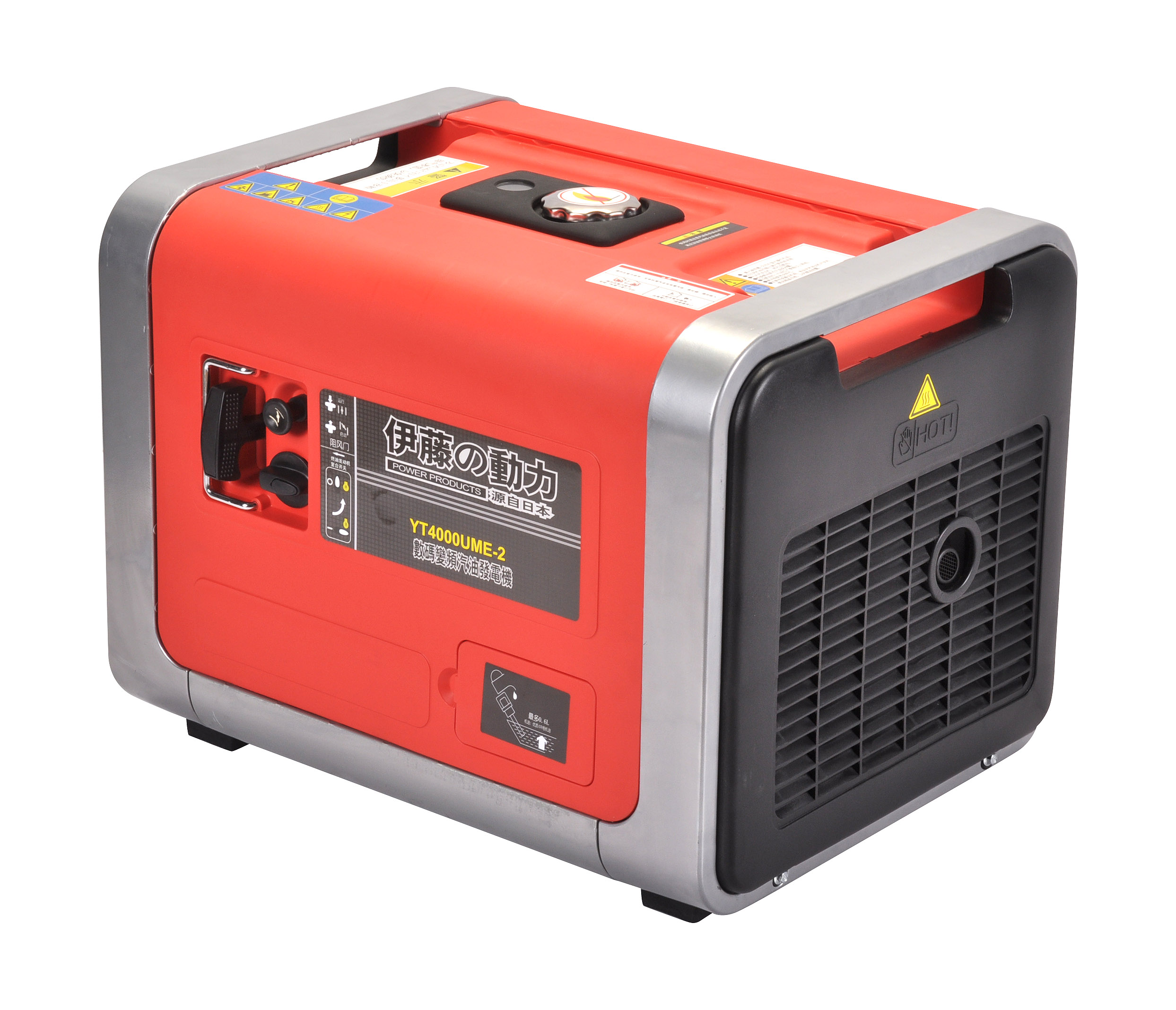 上海伊藤YT4000UM 3kw柴油發(fā)電機(jī)批發(fā) 改裝房車3kw發(fā)電機(jī)