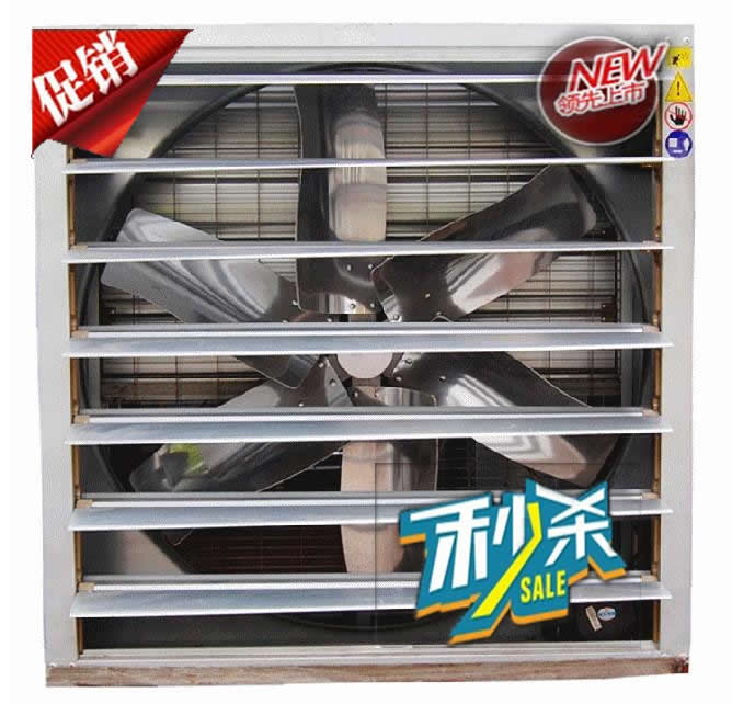 冷風(fēng)機(jī)，水空調(diào)，井點(diǎn)降水