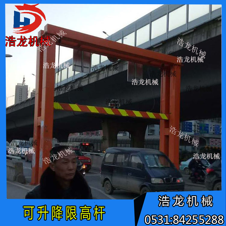 陜西橋梁路口升降限高架遠(yuǎn)程遙控控制 道路限高架