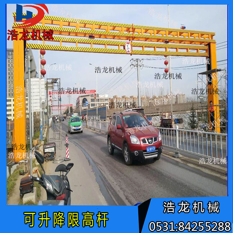 貴州廠家直銷跨街龍門(mén)架 升降式限高架 固定式限高桿