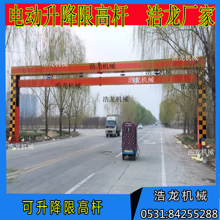 智能交通設(shè)施廠家定制交通龍門架 液壓升降式限高架 涵洞口限高桿