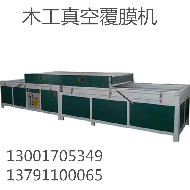 吸塑機真空覆膜機皮革PVC木門櫥柜半自動吸塑機 覆膜機濟南精華數(shù)控廠家直銷