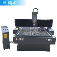 數(shù)控石材雕刻機(jī)|1325帶防塵罩墓碑瓷磚玻璃金屬雕刻機(jī)|濟(jì)南精華廠家直銷