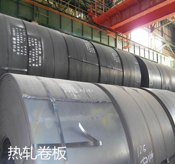 武鋼熱軋板卷Q235B低合金結構鋼SS400出廠平板現(xiàn)貨