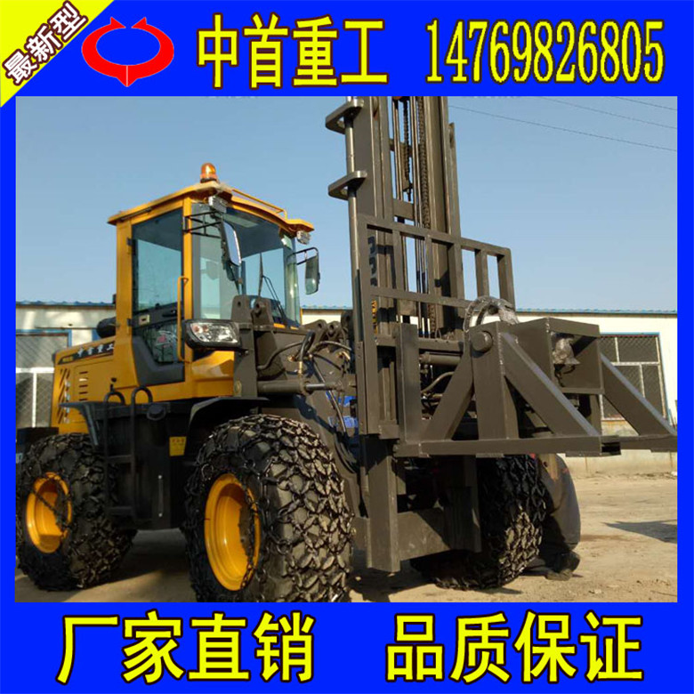 鉆孔機(jī)｜打樹(shù)坑裝載機(jī)全國(guó)發(fā)貨青海