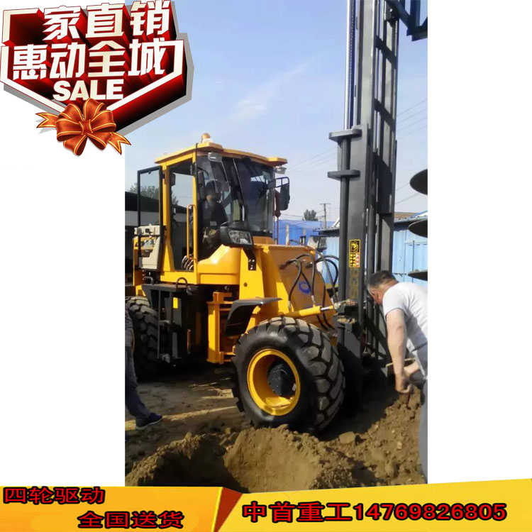 叉車改裝打孔機(jī)品牌湖南岳陽(yáng)
