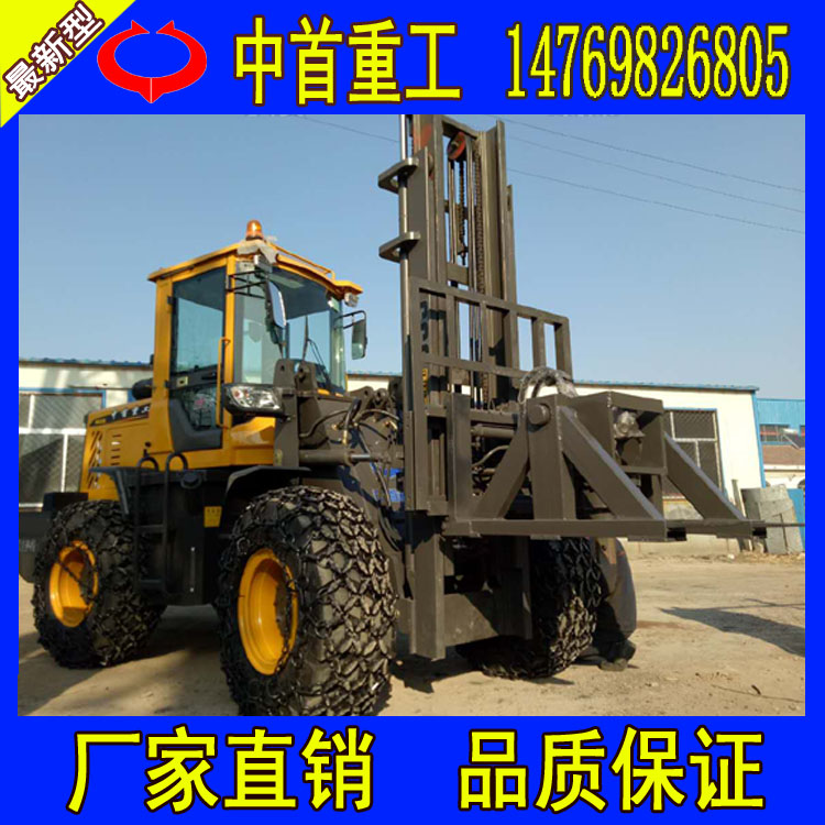越野叉車改裝鉆光伏線桿孔機(jī)型號(hào)四川成都