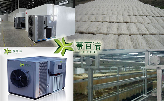 高溫米粉烘干機(jī)360度熱量風(fēng)量均勻烘干房一體機(jī)
