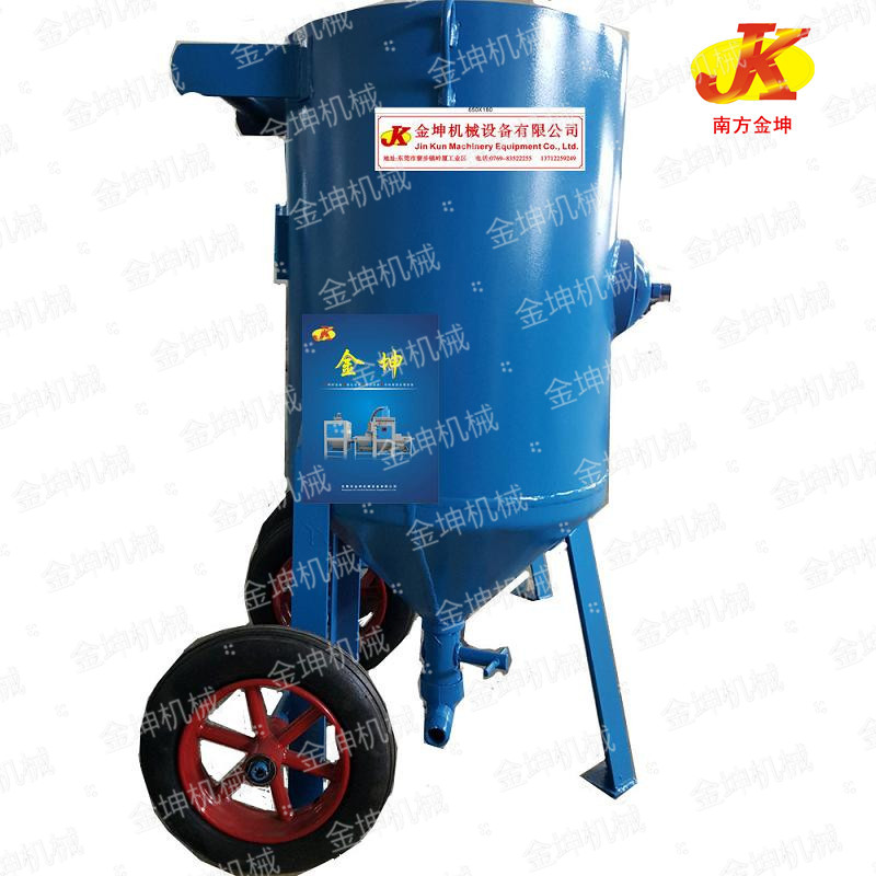 移動高壓噴砂機｜戶外作業(yè)｜舊件翻新｜防腐除銹｜噴射力強