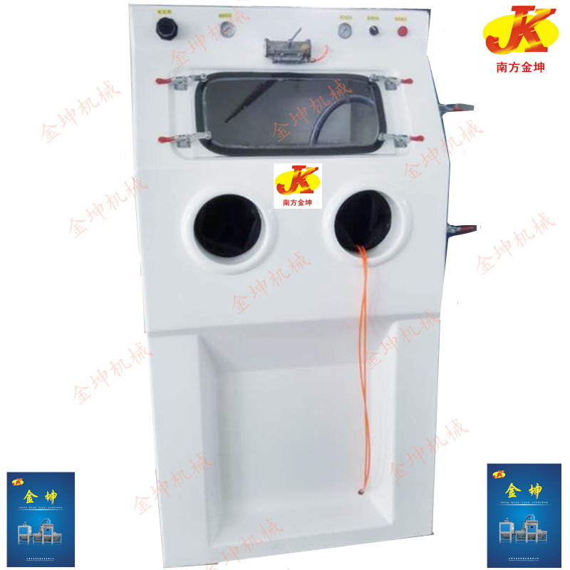 液體噴砂機(jī)｜水噴砂機(jī)｜專業(yè)生產(chǎn)廠家