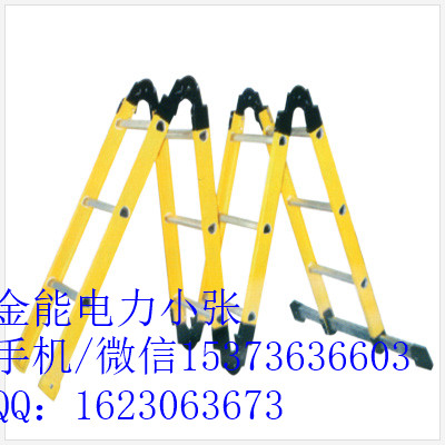 關節(jié)梯廠家定制@關節(jié)梯廠家現(xiàn)貨