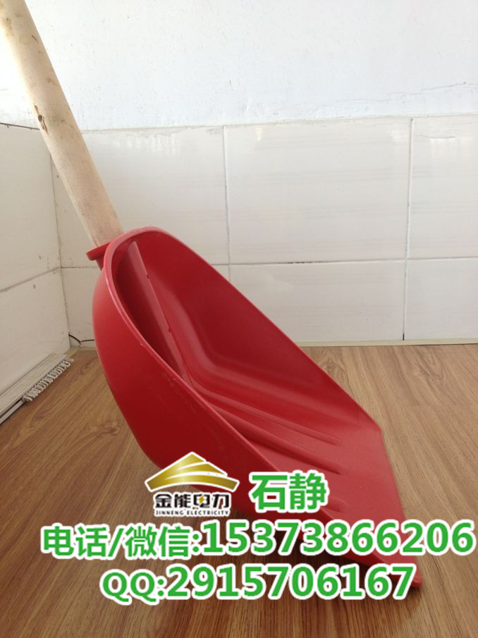 金能推雪板=除雪鏟/陜西延安—推雪板價格