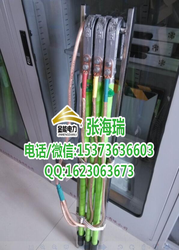 接地線廠家接地線價格室內(nèi)螺旋接地線
