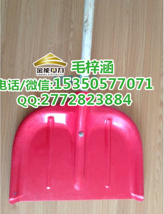 巢湖市供應(yīng)推雪板園林專業(yè)除雪耐寒強