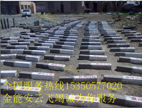 徐州市水泥標(biāo)志樁廠家全國包郵