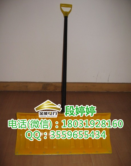新疆地區(qū)金能除雪鐵鍬，推雪板，揚(yáng)雪機(jī)廠家批發(fā)