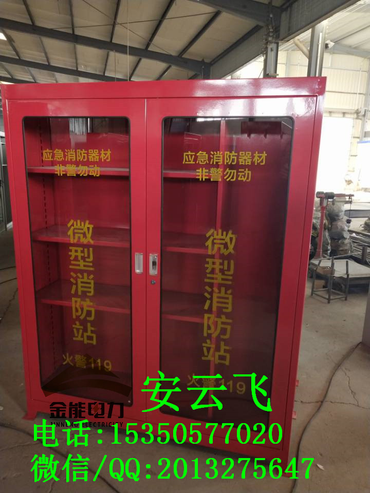 錦州市格局定做工具柜廠家全國(guó)包郵