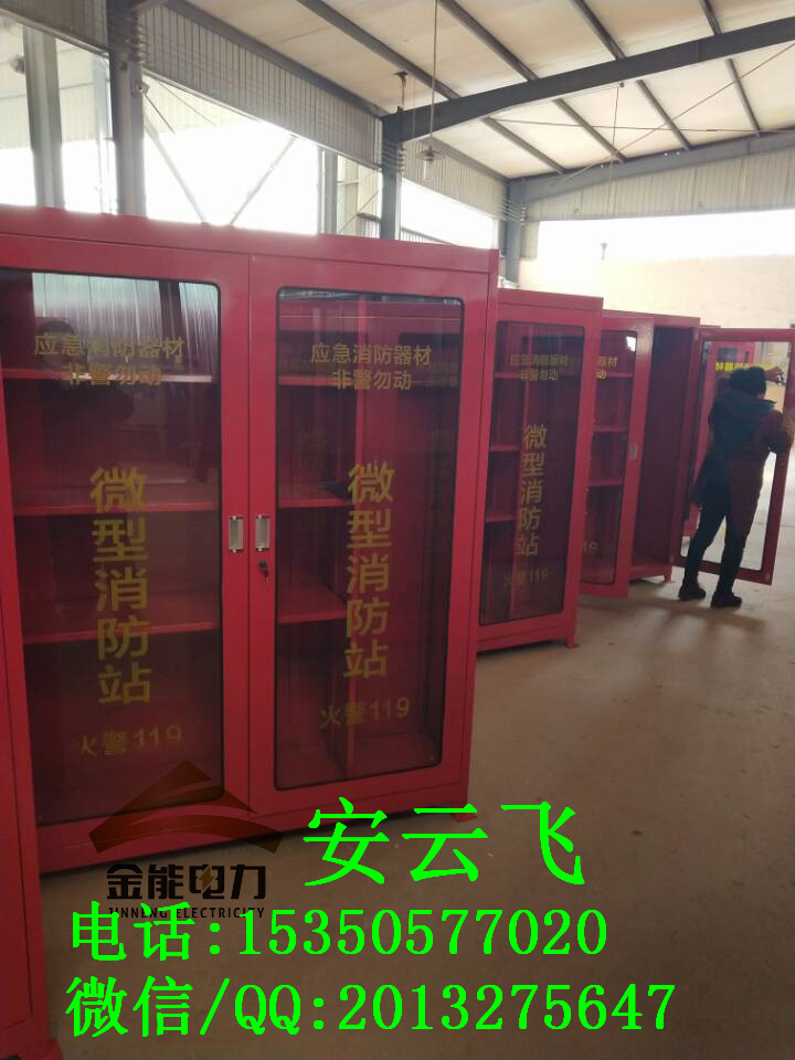 錦州市格局定做工具柜廠家批發(fā)包郵