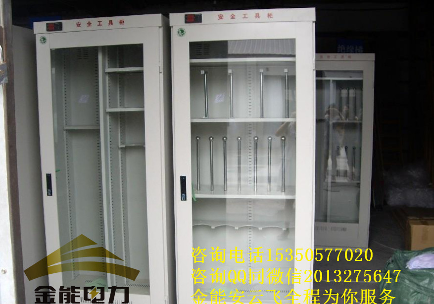 大同市靜電噴塑工具柜廠家全國包郵