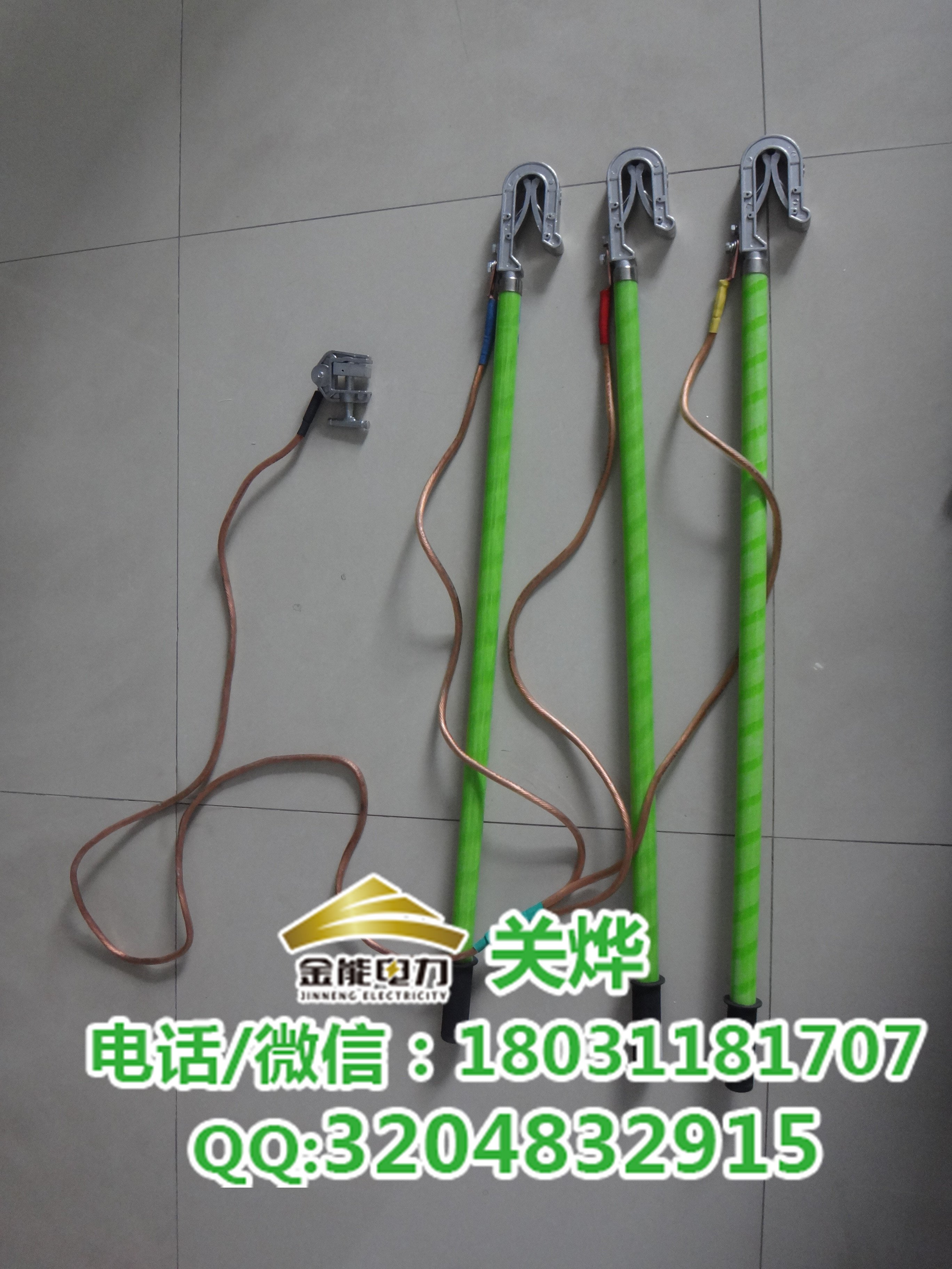 供應(yīng)廣東惠州臨時(shí)移動(dòng)絕緣安全圍欄電力玻璃鋼伸縮安全圍欄