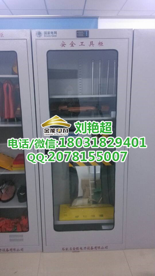 東三省電力工具柜廠家直供，質(zhì)量安全可靠