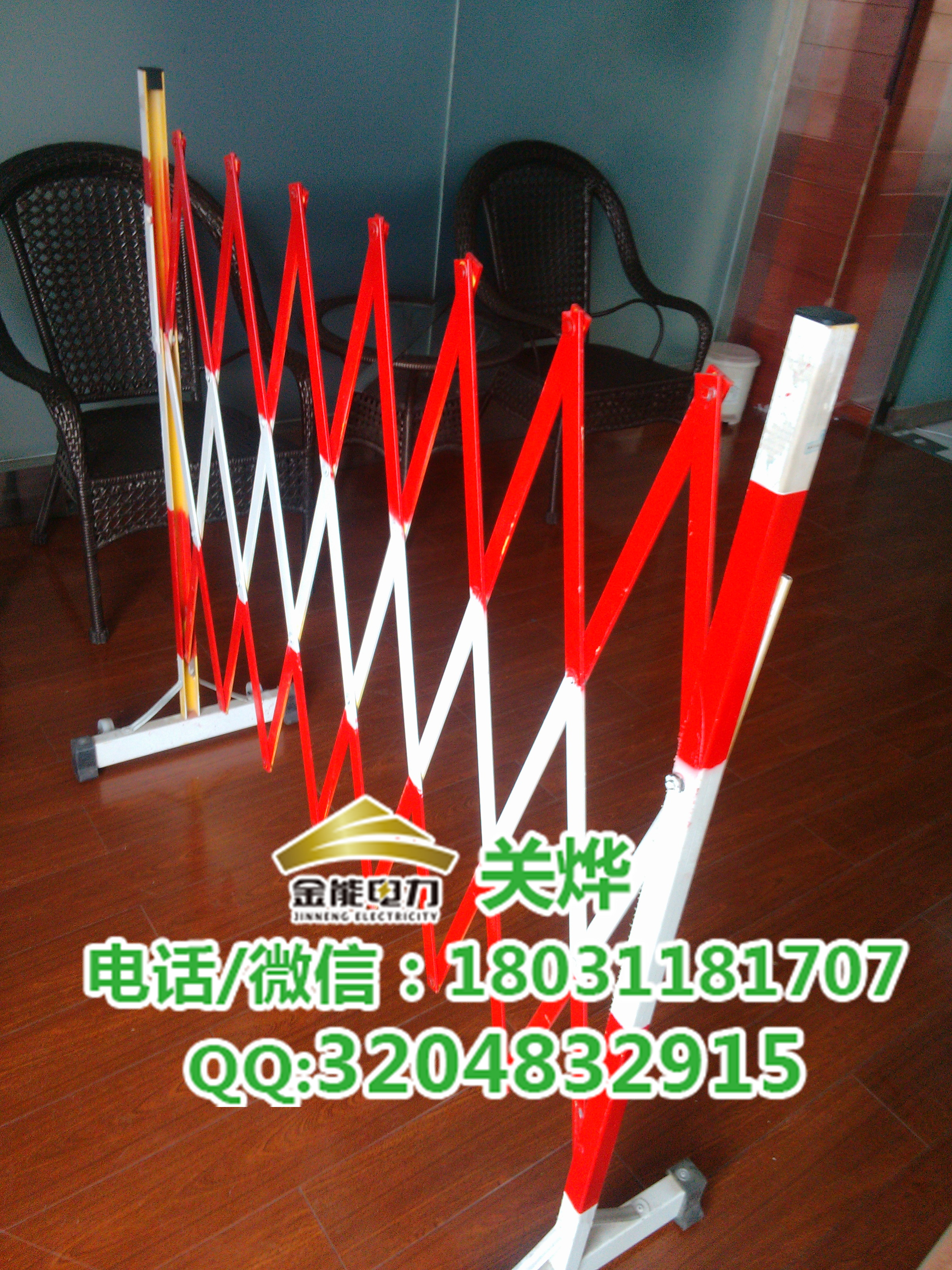 玻璃鋼圓管絕緣伸縮可移動圍欄供應(yīng)山西古交變電站