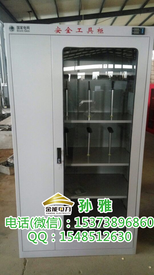 寧波恒溫除濕安全工器具柜免費設(shè)計圖紙定做