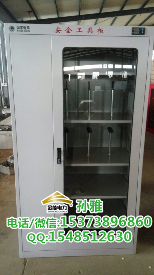 寶雞電力智能安全工具柜帶有小屏顯示溫濕度