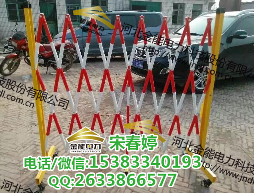 大同安全圍欄-玻璃鋼安全圍欄檢測報告