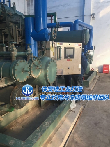 濟南壓縮機維修