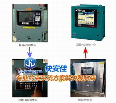 約克壓縮機維修檢查報告