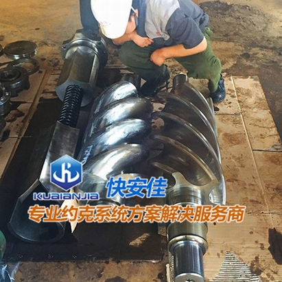 YORK約克RWBII1080壓縮機(jī)維保