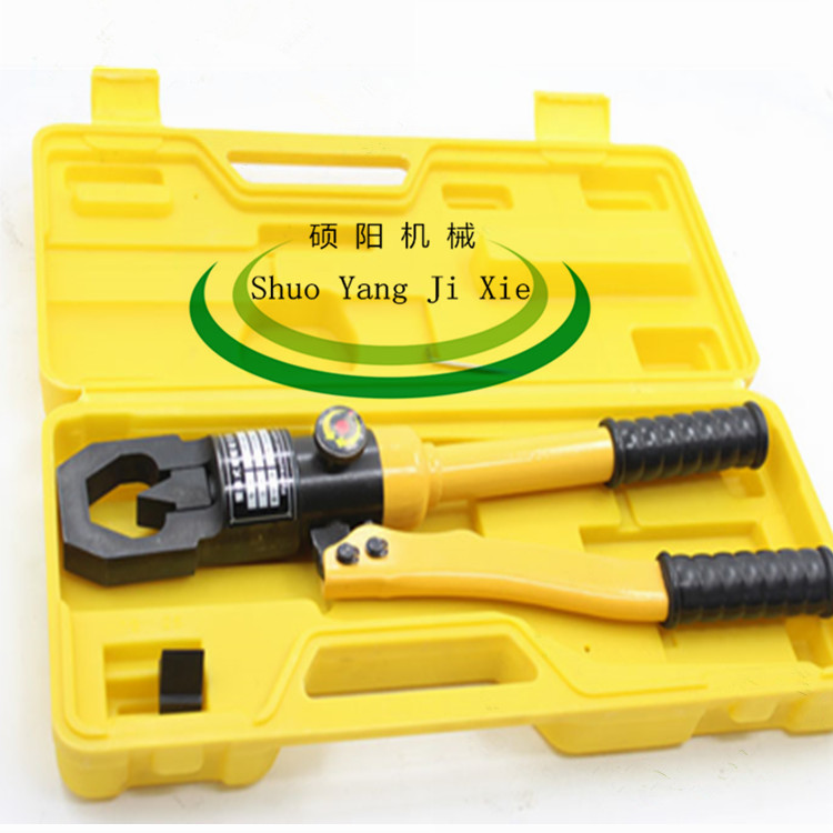 手動(dòng)液壓螺帽破切器 螺帽劈開器 螺帽和螺栓