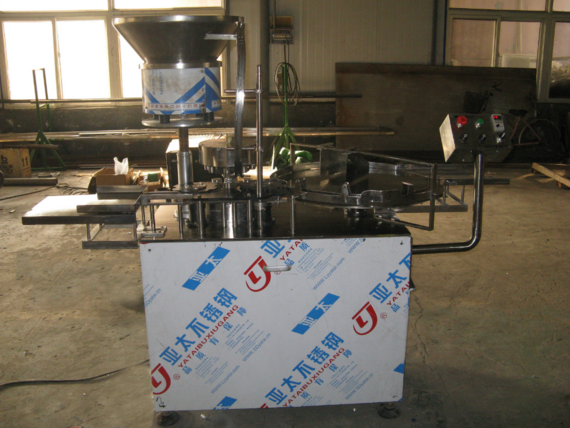 多頭西林瓶軋蓋機(jī)、全自動(dòng)西林瓶軋蓋機(jī)
